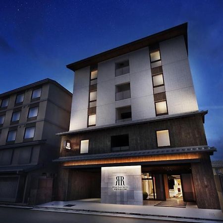 Rihga Place Kyoto Shijo Karasuma Eksteriør billede