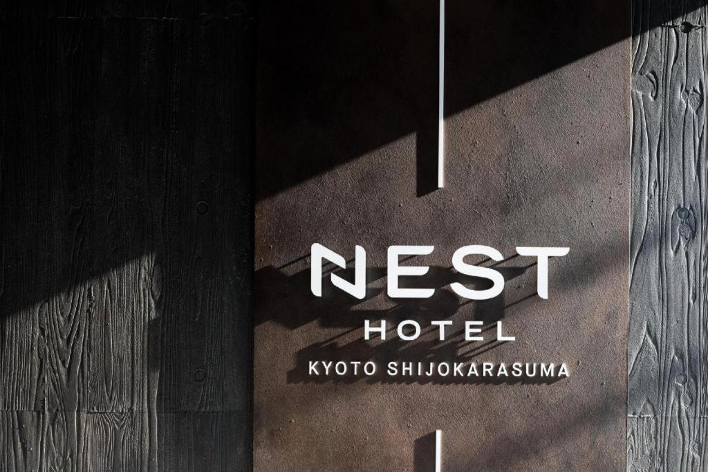 Rihga Place Kyoto Shijo Karasuma Eksteriør billede