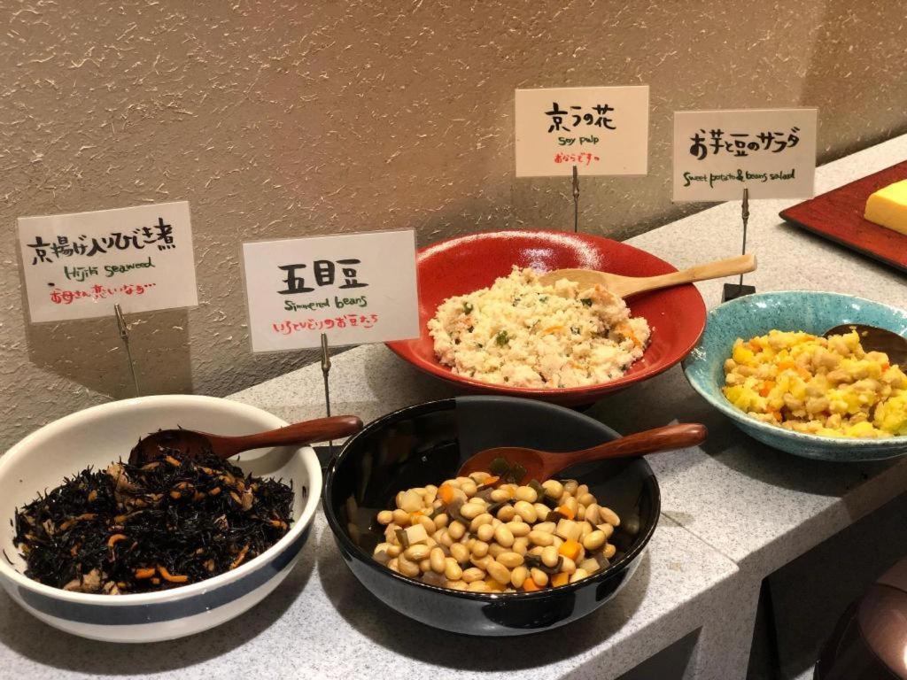 Rihga Place Kyoto Shijo Karasuma Eksteriør billede
