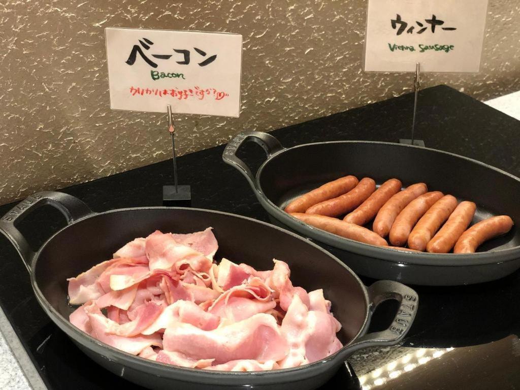 Rihga Place Kyoto Shijo Karasuma Eksteriør billede