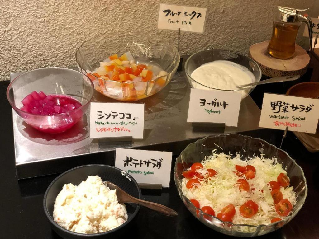 Rihga Place Kyoto Shijo Karasuma Eksteriør billede